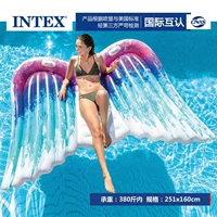 Angel Wings Mount+Collection Electric Pump