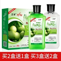 Hanfeng pure plant water wash black and white hair shampoo elderly people without scalp hair dye