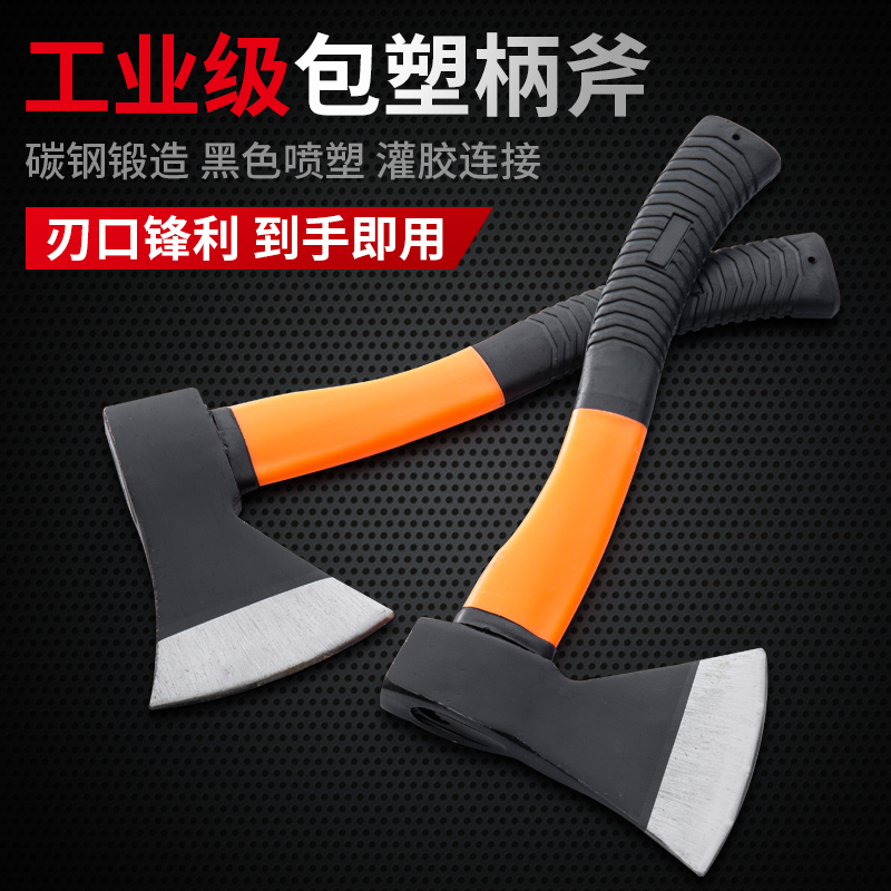 Logging axe Camping axe Woodworking hand axe Mountain fire axe axe axe garden axe crack wood axe