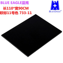 BlueEagle Taiwan Blue eagle welding lens No 11 color black glass welder glass lens 110*90 lens