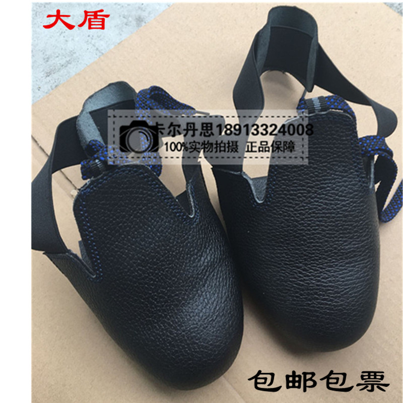 Large Shield Anti-Smash Shoe Cover Visitor Shoe Cover Tour Shoe Cover Labor Cover Safety Shoes Cover Ladle Head Shoe Cover Protective Shoes