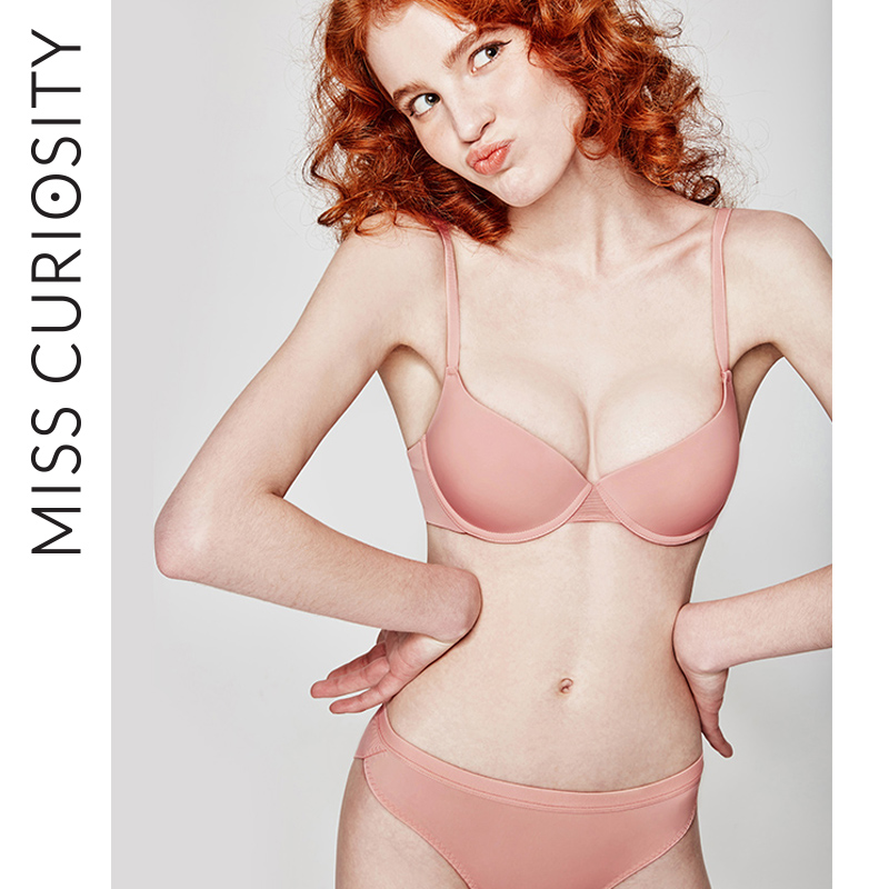 Curious Miss pink glossy underwear summer thin light gathering big chest small bra set women's bra
