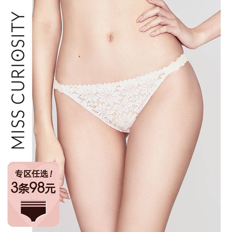 3 Strips 98 Lace Briefs Lady Pure Cotton Antibacterial Crotch Breathable Pivot Mesh Yarn Summer Sexy Low Waist Triangle Pants