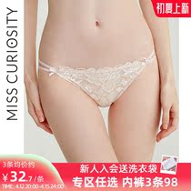 3 pieces of 98 yuan Sexy panties ladies low-rise explosive lace briefs cotton antibacterial crotch summer thin sheer