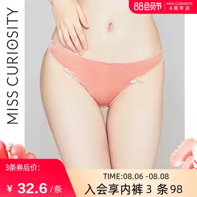 3 98 yuan girls underwear pure cotton antibacterial crotch girl bow Japanese sexy sweet cute low waist breathable