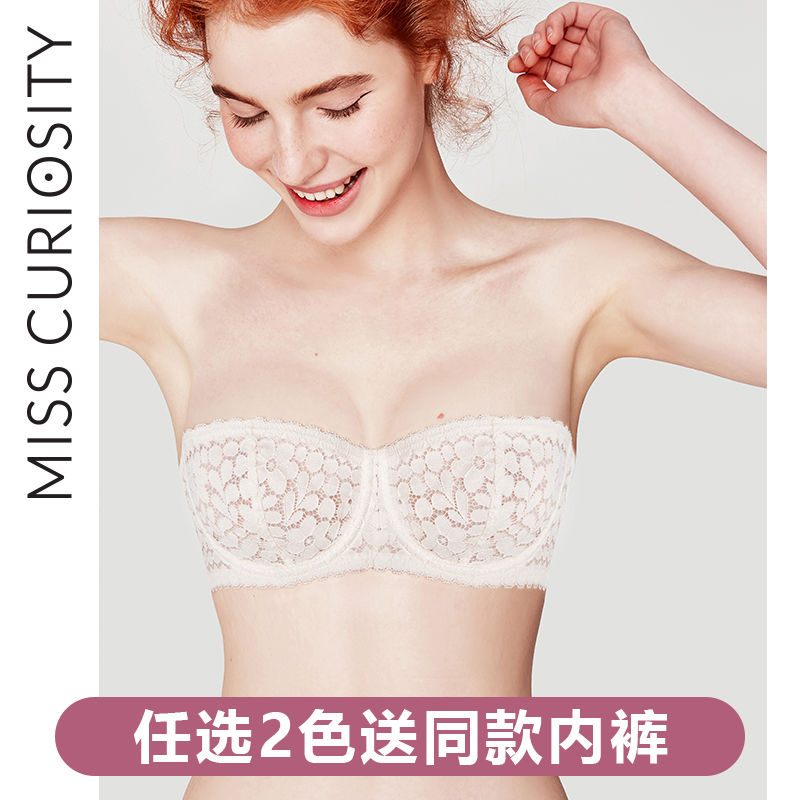 Curious Misse strapless underwear women's thin section big chest show small bandeau non-slip invisible bra cover wrapped chest beauty back summer