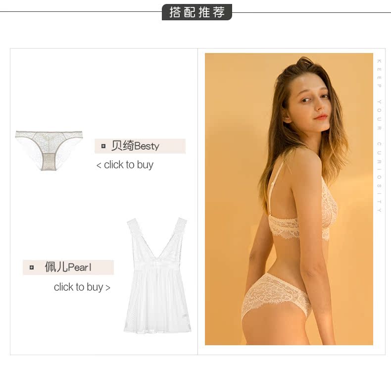 Tò mò mật ong gợi cảm đồ lót nữ đẹp trở lại không có vòng thép cô gái áo ngực mỏng phần nhận sữa siêu mỏng cốc áo lót 3 dây