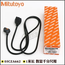 mitutoyo Japan mitutoyo data cable 05CZA662 SPC connection cable Data cable for micrometer