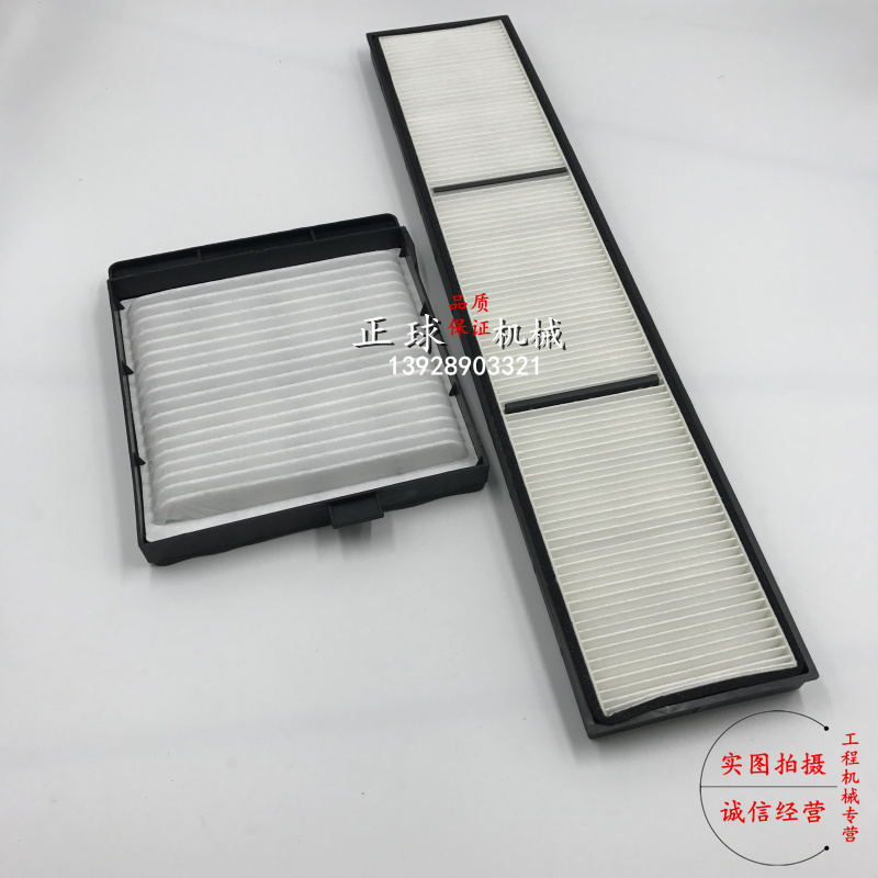 适配卡特307 313 320 324 326 334 336 339D内置外置空调滤芯网格