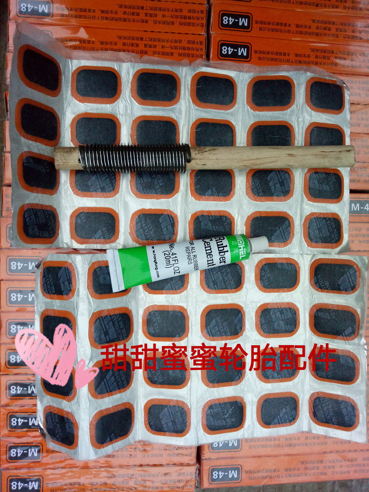 Kit de réparation vélo - Ref 2315756 Image 8