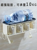 Кухня -Бесплатная -без приправа -коробка приправы в качестве коробки ингредиента с набором кухонной принадлежности на стене -приправочный танк