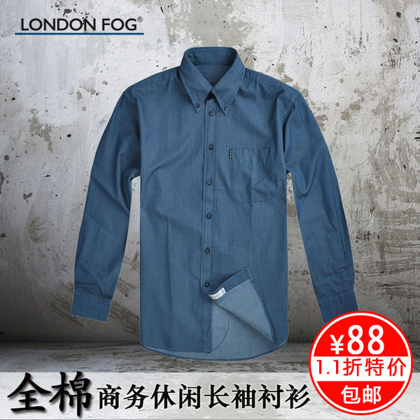 LONDON FOG 伦敦雾 5款男士衬衫/T恤 休闲裤 低至1折 ¥77起包邮 LONDON FOG 伦敦雾 5款男士衬衫/T恤 休闲裤 低至1折 ¥77起包邮