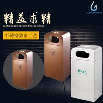 Special Price Mall Department Store Yingstyle Sand Steel Peel Bins Office Building Lift Opening With Ashtrays Peel Paper Shell Casks