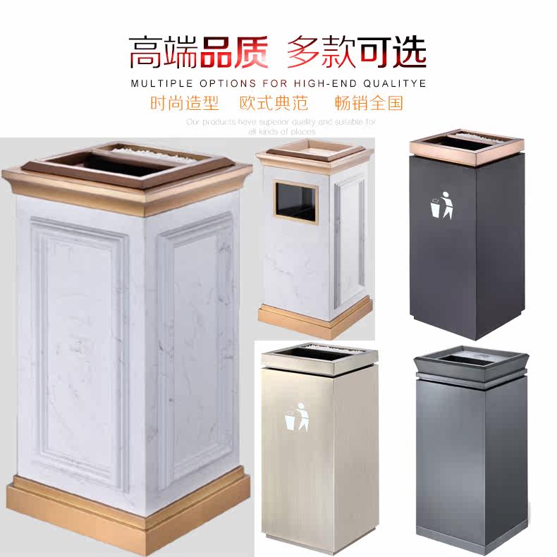 South Gold Gay Marble Base Tobacco Ash Bucket with Ashtray Stainless Steel Vertical Hotel Lobby Guesthouses Trash Cans