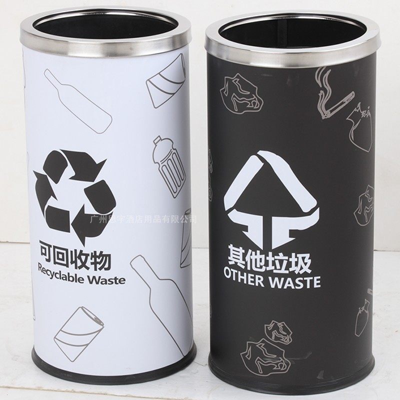 New round large thickened stainless steel classification environmental protection trash can personality creative novel floor-standing fruit leather box