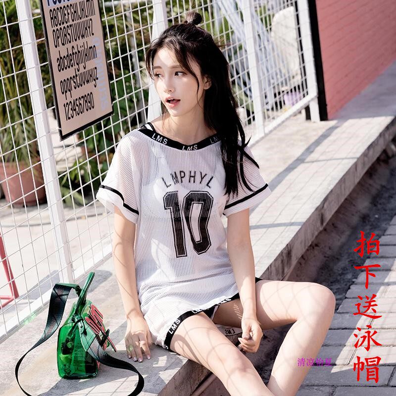 Maillot de bain pour femme - Ref 3028843 Image 1