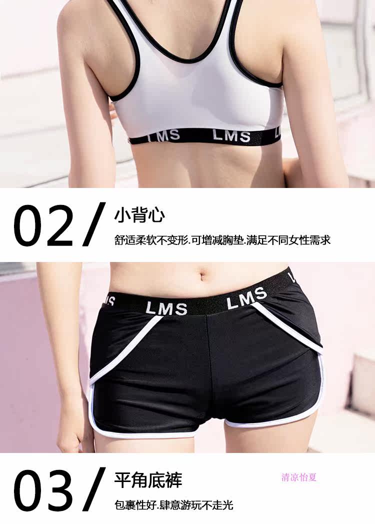 Maillot de bain pour femme - Ref 3028843 Image 33