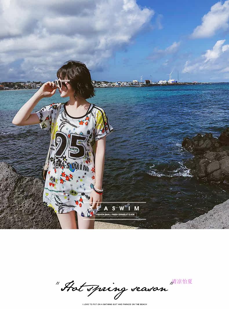 Maillot de bain pour femme - Ref 3028843 Image 13