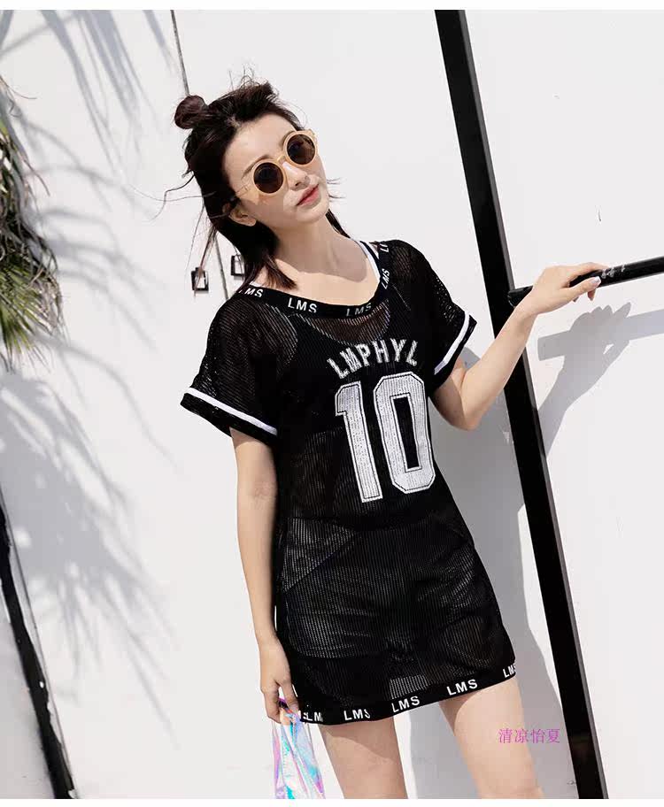 Maillot de bain pour femme - Ref 3028843 Image 27