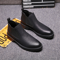 High Bunch Shoes Men Black Frosted Leather Sloth Chelsea spring thick bottom 100 lap casual Martin boots Mens shoes