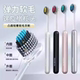 Mountain-Shaped Soft-Bristle Toothbrush with Convex Spiral Bristles for Deep Cleaning, High-End Household Use, Specially Designed for Adults, Couples, Men and Women