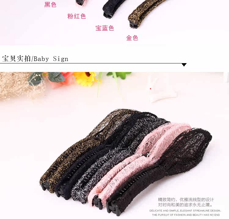 Accessoire cheveux en autre - Ref 1202612 Image 16