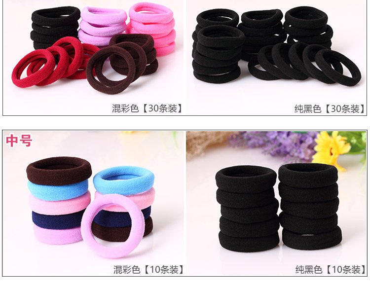 Accessoire cheveux en autre - Ref 1201062 Image 14