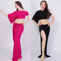 SWEGAL belly dance practice clothes belly dance clothes women modal practice clothes 2021 New