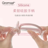 Зубная щетка для детских зубов, мягкая детская оральная гигиеническая силиконовая щетка для тренировок, 1-2-3-4 лет