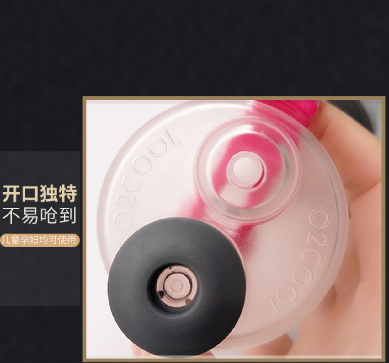 Bình xịt thể thao lạnh O2COOL tập thể dục ngoài trời mùa hè chống vỡ vụn chống rò rỉ nam và nữ 	bình nước thể thao chạy bộ