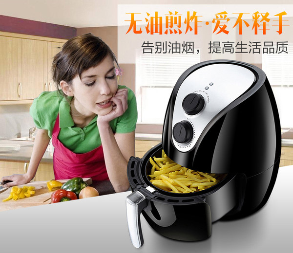 山本SB-005 第三代空气炸锅电炸锅 优惠券折后￥158包邮（￥188-30）