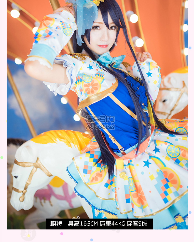 Chỗ Man hấp dẫn lovelivei thần tượng thần tượng đánh thức sao Rin cosplay đạo cụ phụ kiện cosplay tsunade