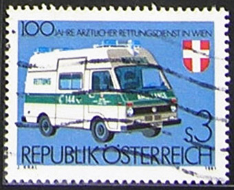 Austria 1981 100th anniversary of the Vienna Emergency Center