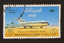 Iraq 1965 Air Stamp-Trident Aircraft Letter Pin