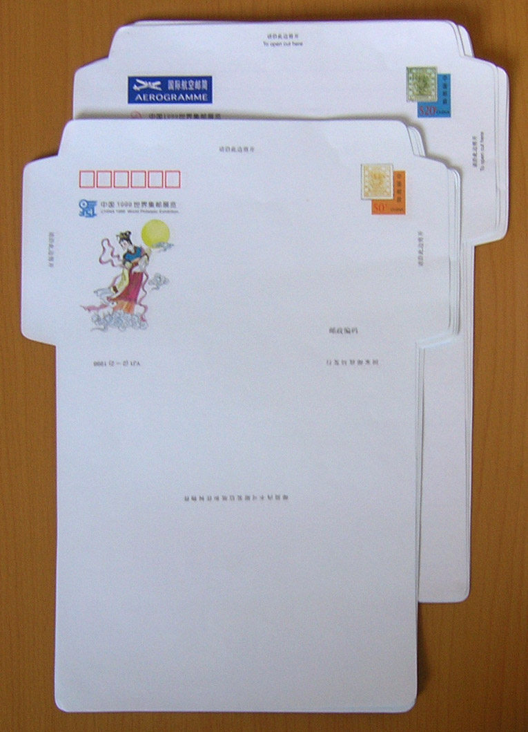 A group of 12 new undachronized sheets is described in detail