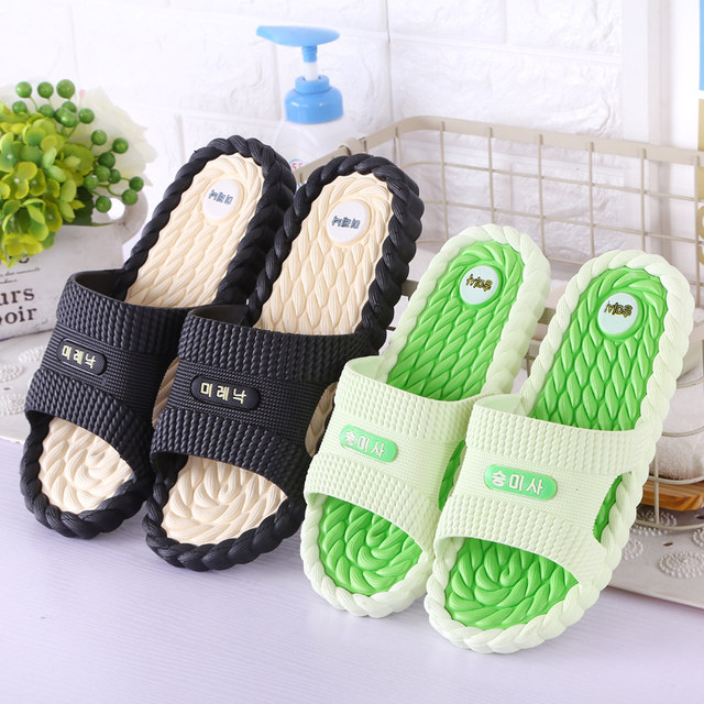 korean slippers