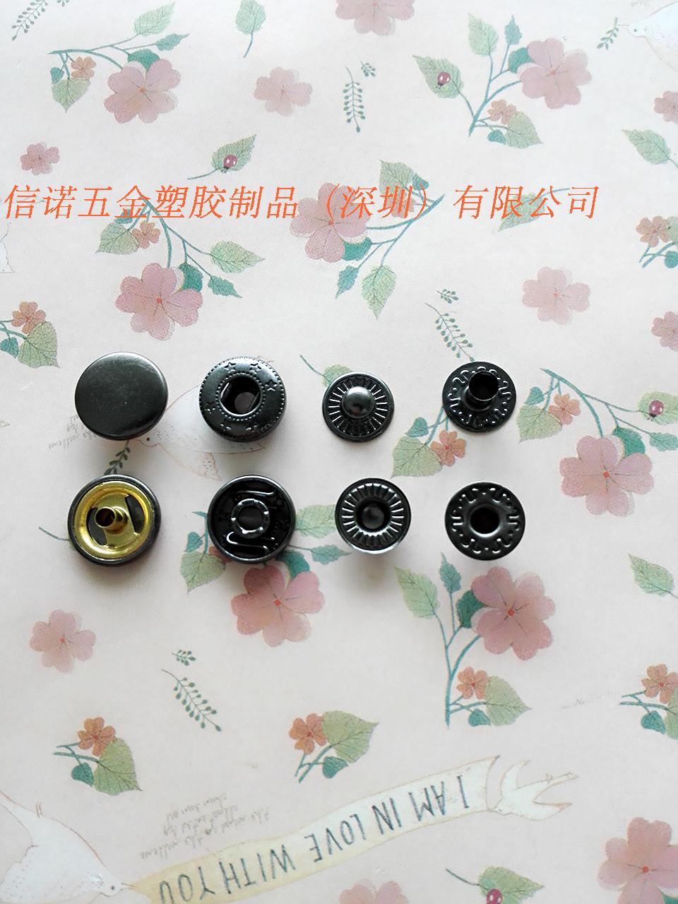 Factory direct copper four-in-one button button button wallet button hidden button decorative windbreaker coat button button mother button