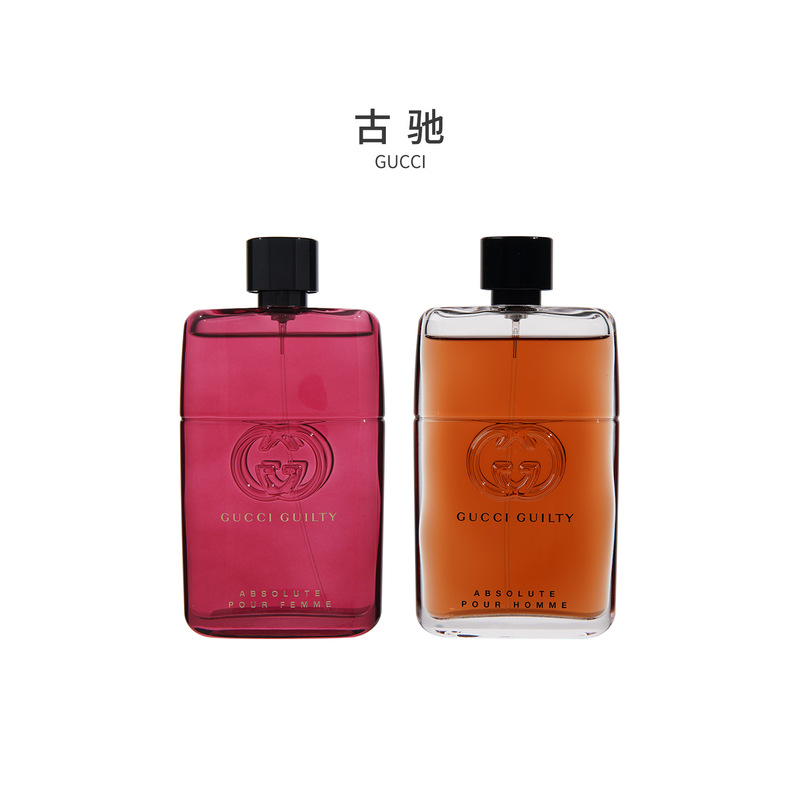 【Authenticity Guaranteed】Gucci Guilty Men'S/Guilty Women's Perfume Godfather
