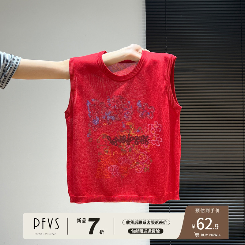 Korean-Style Red Graffiti Print Round-Neck Sleeveless Vest for Women, 2026 Summer New Model, Unique Design Top for Outerwear
