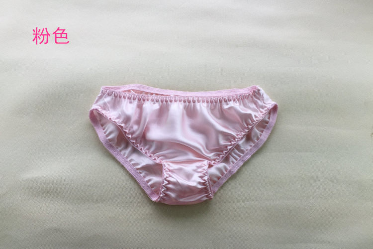 Slip jeunesse NK01 en soie - Ref 644862 Image 20