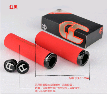 Poignées de vélo - Ref 2341192 Image 9