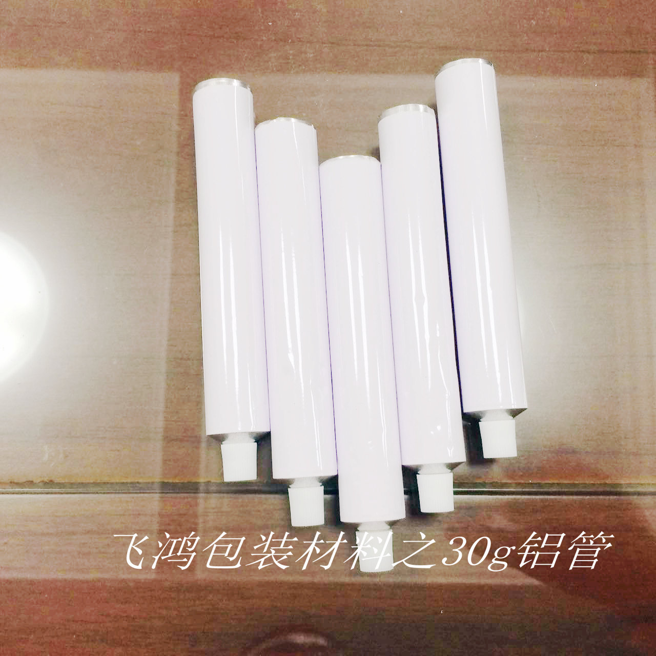 Manufacturer straight for ointment aluminium tube Ointment Tube Eyebalm tip Mouth aluminium tube Pigment Tube Glue Tube Dyed Hair Cream Tube-Taobao