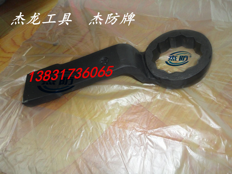 High neck striking plum wrenches -46 in the shape of a