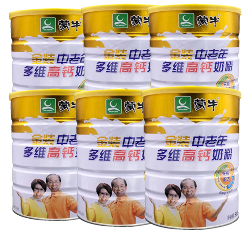 25歳の蒙牛乳粉ゴールド中高年多次元高カルシウム牛乳粉900gX6缶箱入り