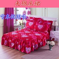 Mùa thu và mùa đông đôi ren dày quilted bed bed bed bed bed cộng với bộ giường cotton nhóm giường có thể được trang bị ba hoặc bốn bộ ga giường viền họa tiết