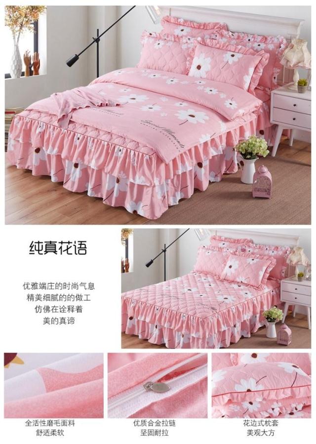 Mùa thu và mùa đông đôi ren dày quilted bed bed bed bed bed cộng với bộ giường cotton nhóm giường có thể được trang bị ba hoặc bốn bộ ga giường có viền