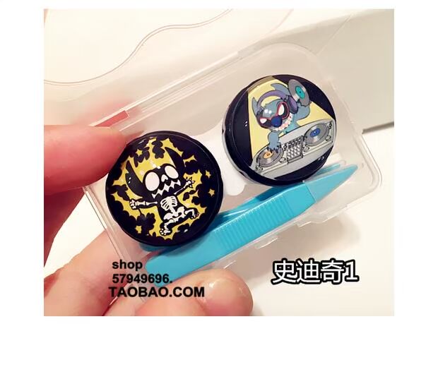 Hộp đựng kính áp tròng Stitch dễ thương của Hàn Quốc hộp đôi hộp đôi hai mảnh từ xa - Kính râm mắt kính gentle monster
