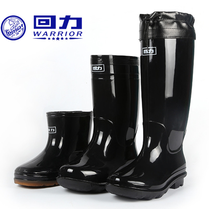 Back Force Rain Shoes Men's Middle Cylinder Water Shoes Short Barrel Rain Boots Waterproof Shoes Low Bunch Shoes Plus Suede High Cylinder Lady Cotton Glue Shoes