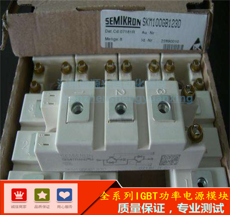 SKM50GB123D SKM50GB123D SKM100GB128DE SKM100GB128DE SKM145GB176D SKM145GB176D 12T4 12T4 new-Ta