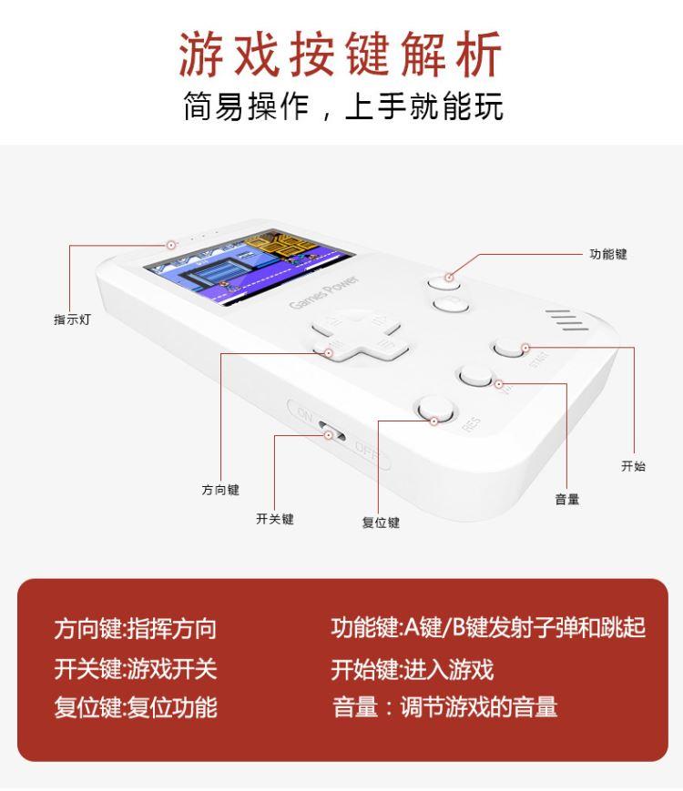Andy sạc điện một mình game console Cabernet kho báu Bekaa sao điện sạc kho báu nhà máy Thanh Thanh - Ngân hàng điện thoại di động sạc dự phòng topk 10000mah